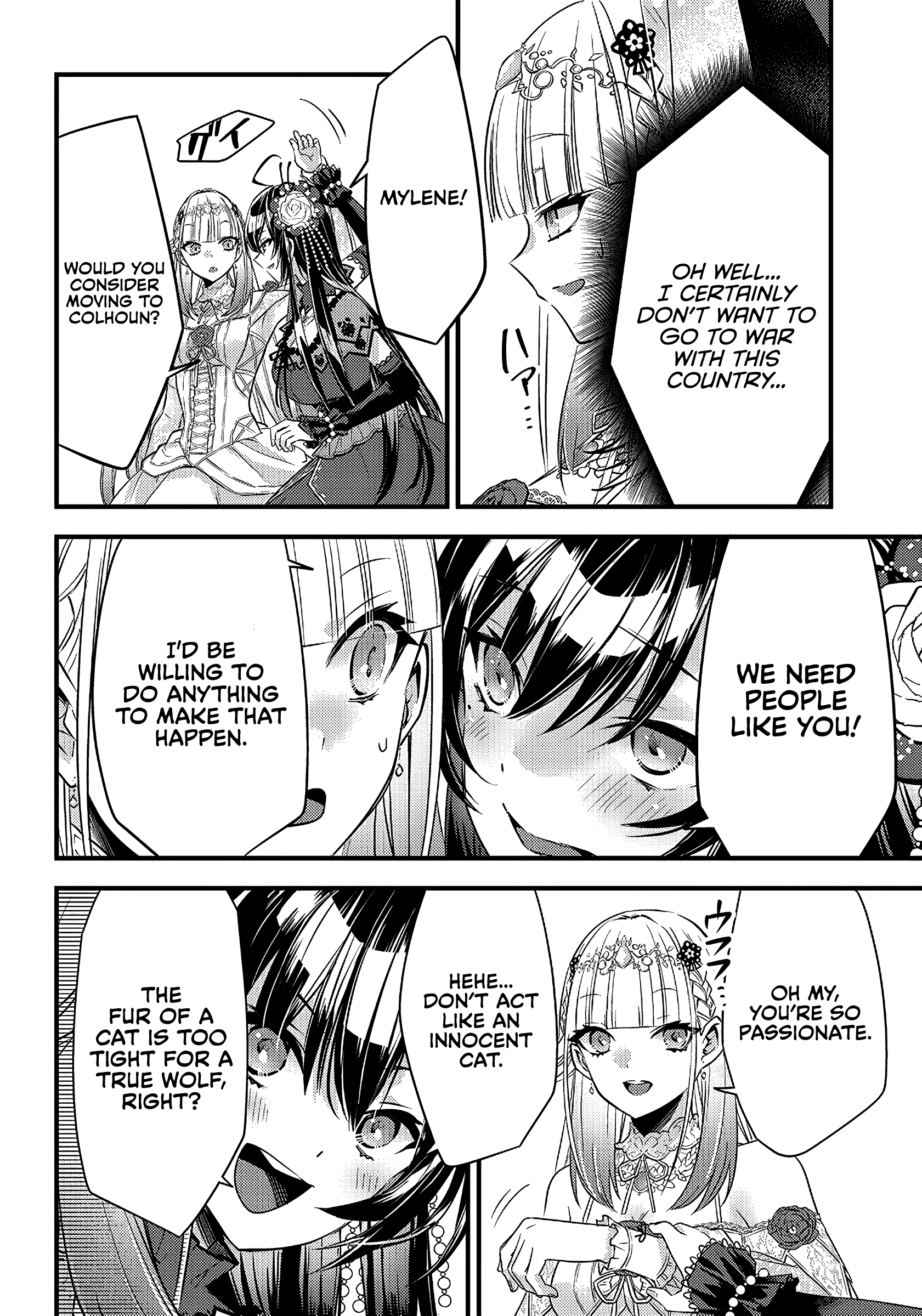 Savage Fang Ojou-sama Chapter 8 19